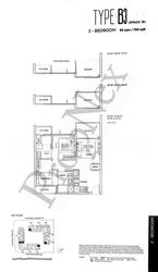 The Alps Residences (D18), Condominium #538548571